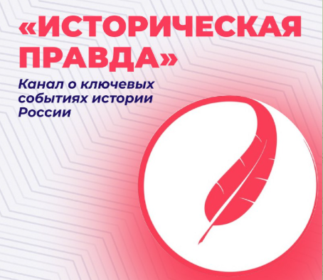 Изображение для объявления