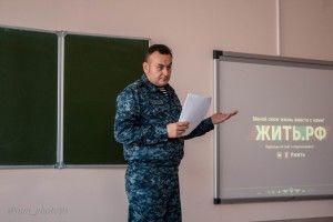 Изображение для новости