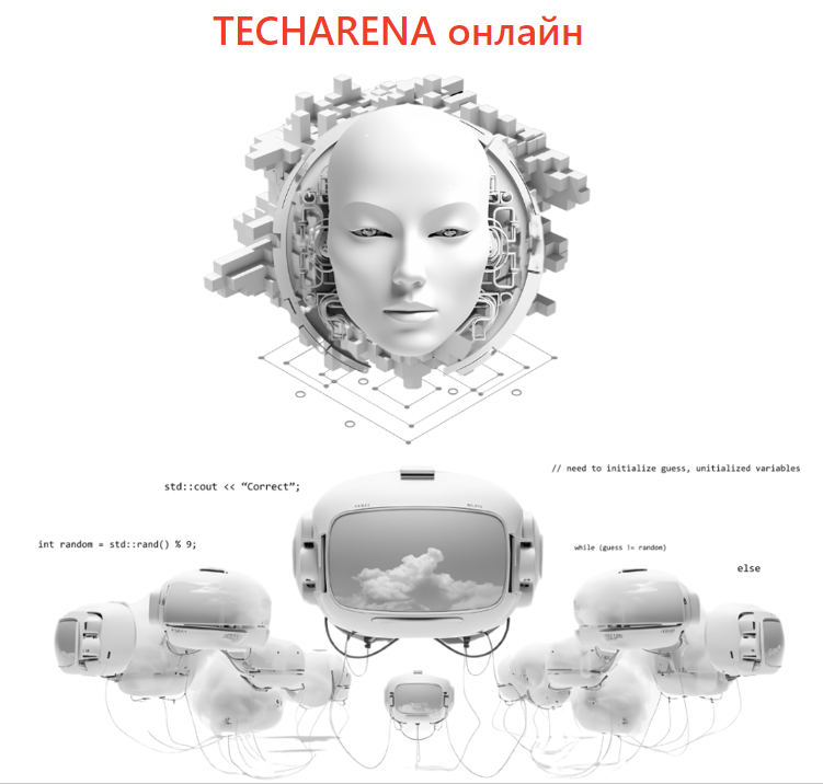 Изображение для новости