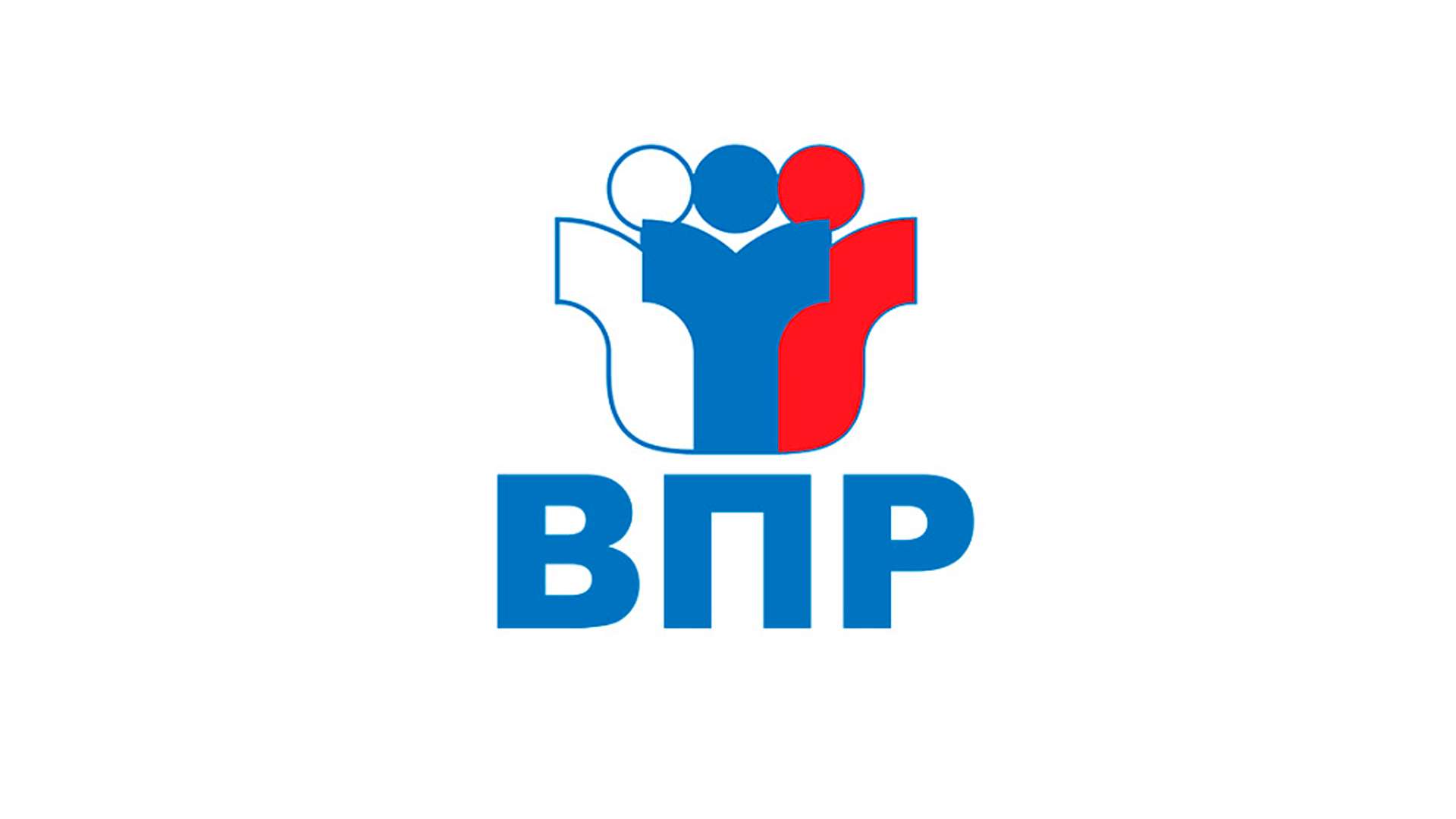 Изображение для новости