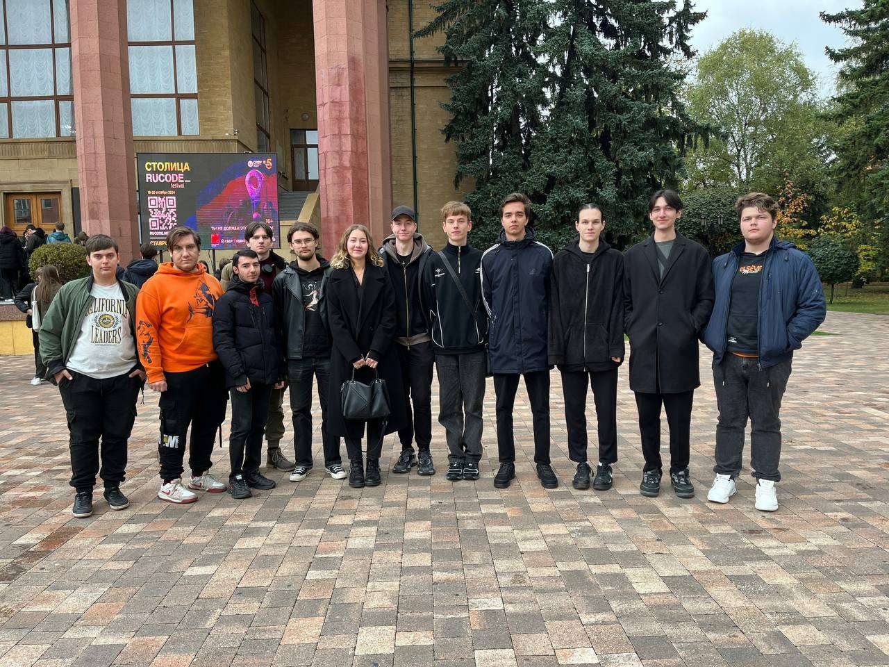 Изображение для новости