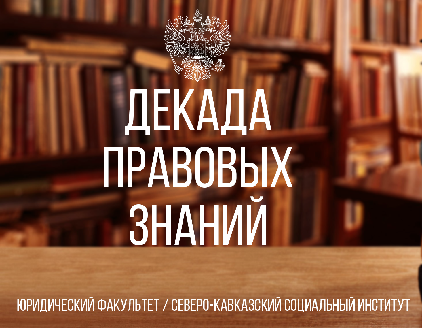 Изображение для новости