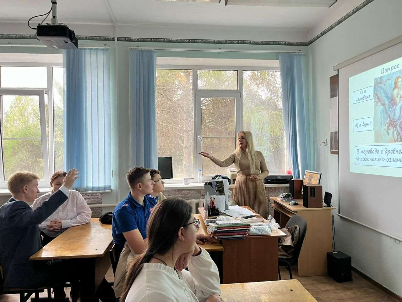 Изображение для новости