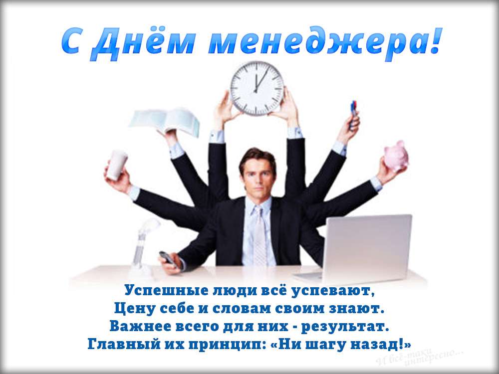 Изображение для новости
