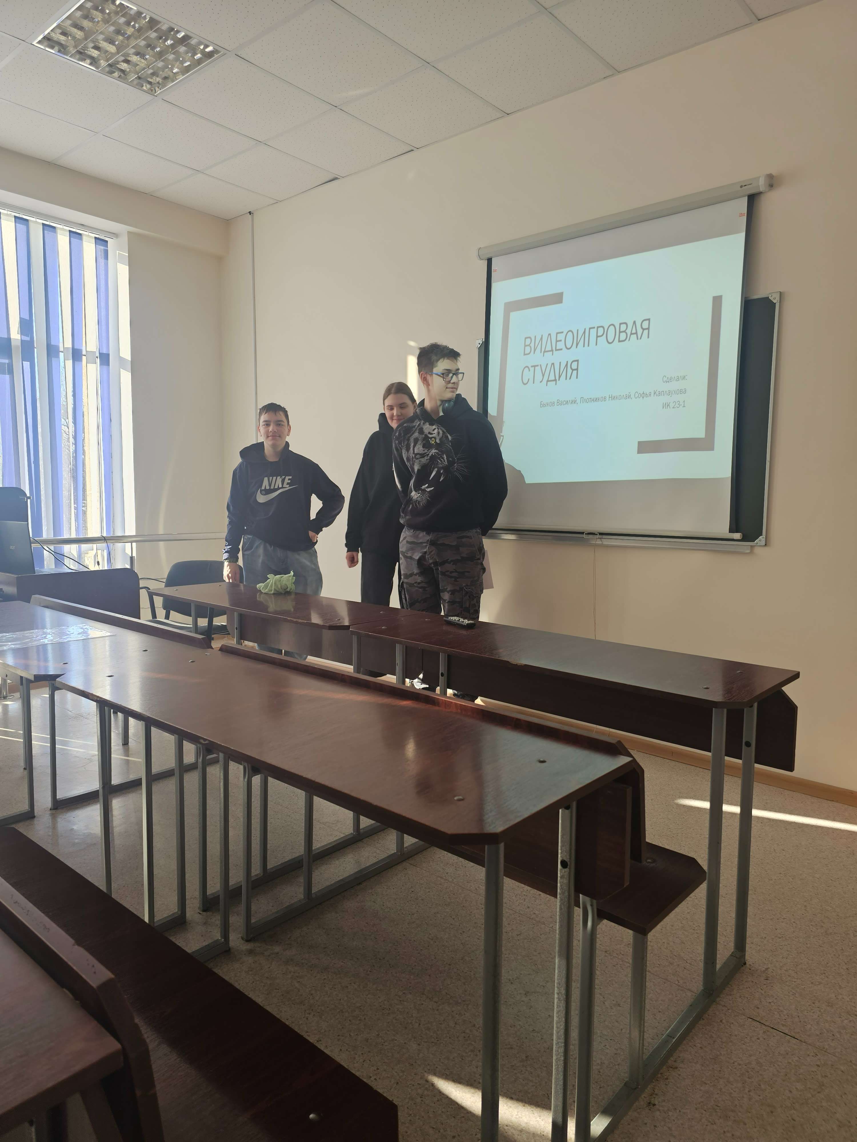 Изображение для новости