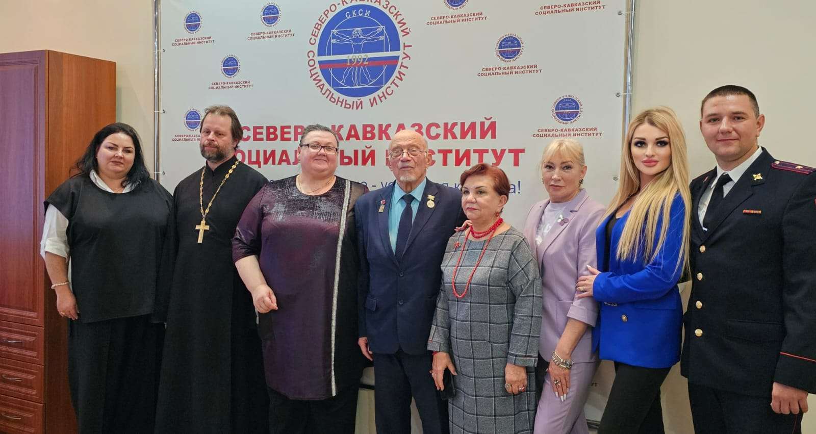 Изображение для новости