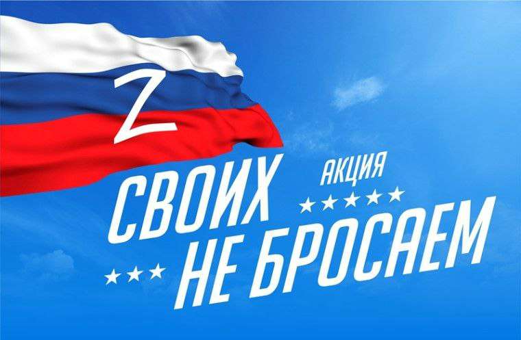 Изображение для новости