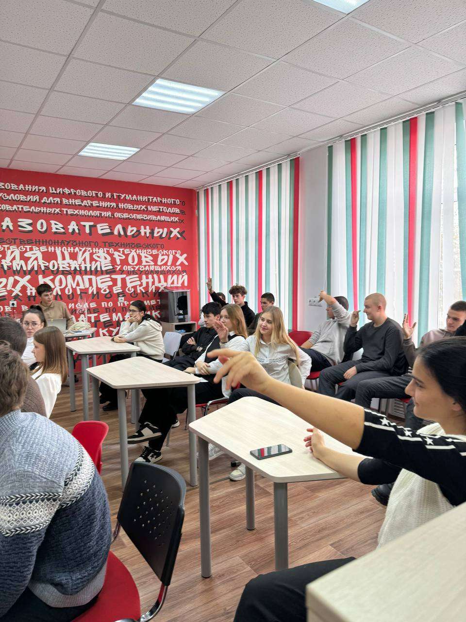 Изображение для новости