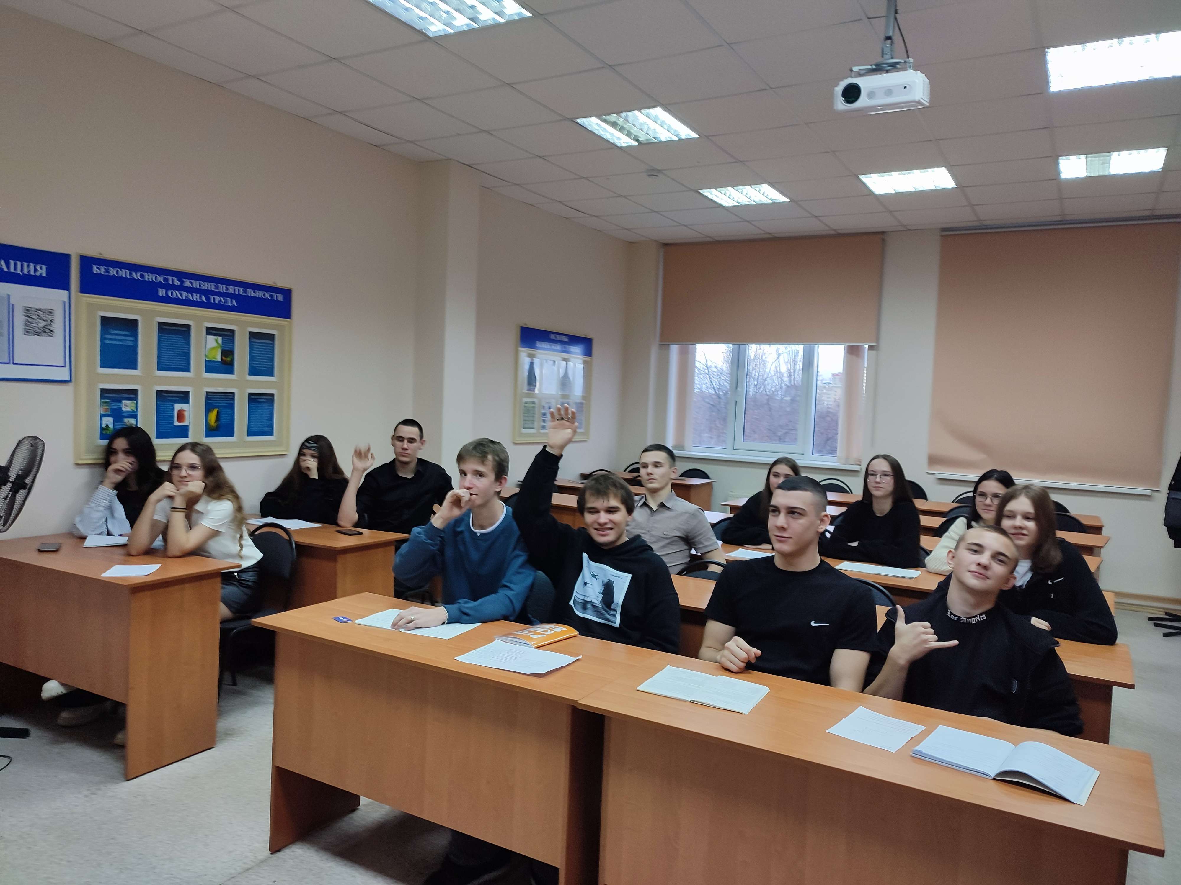 Изображение для новости