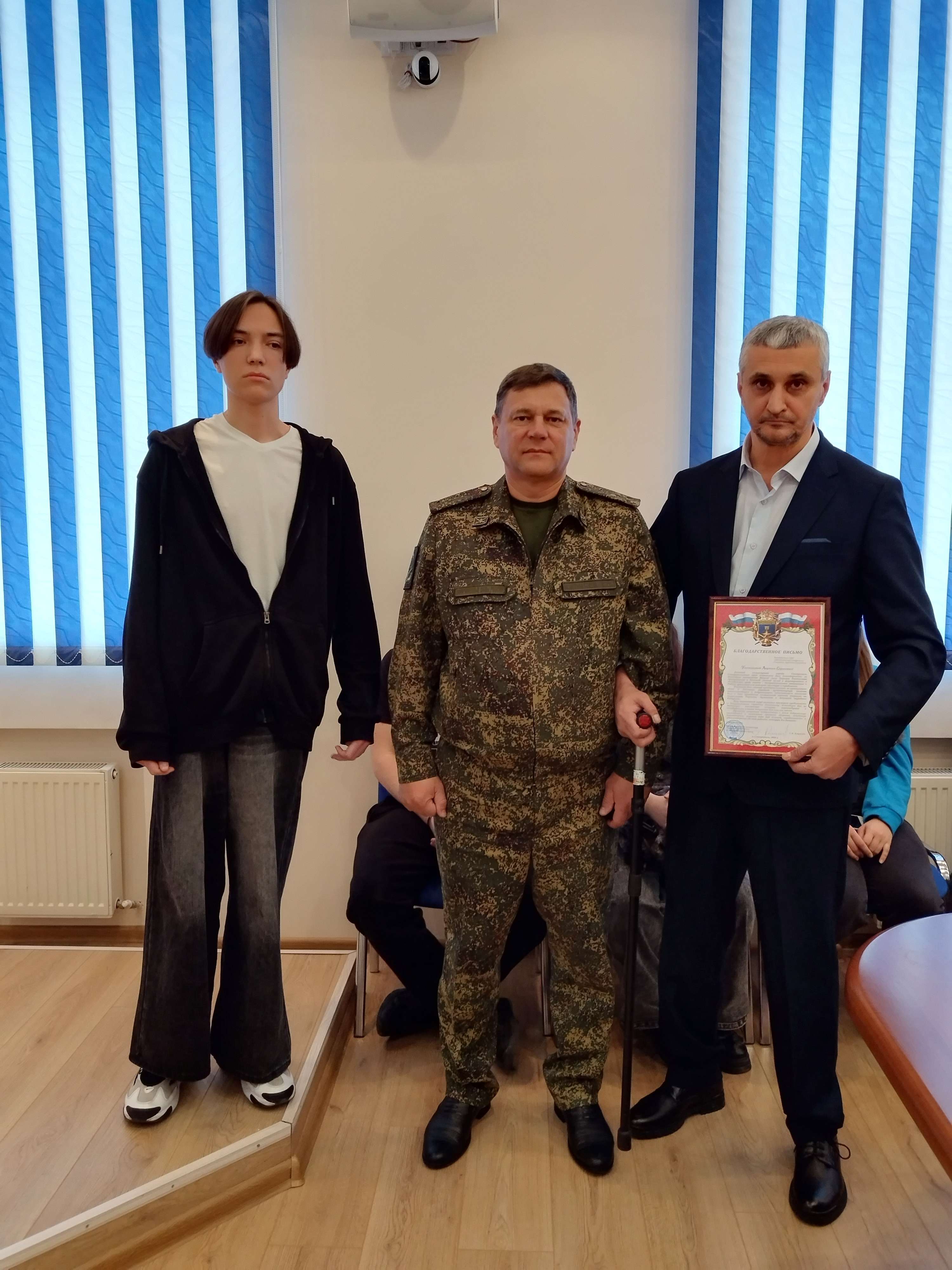 Изображение для новости