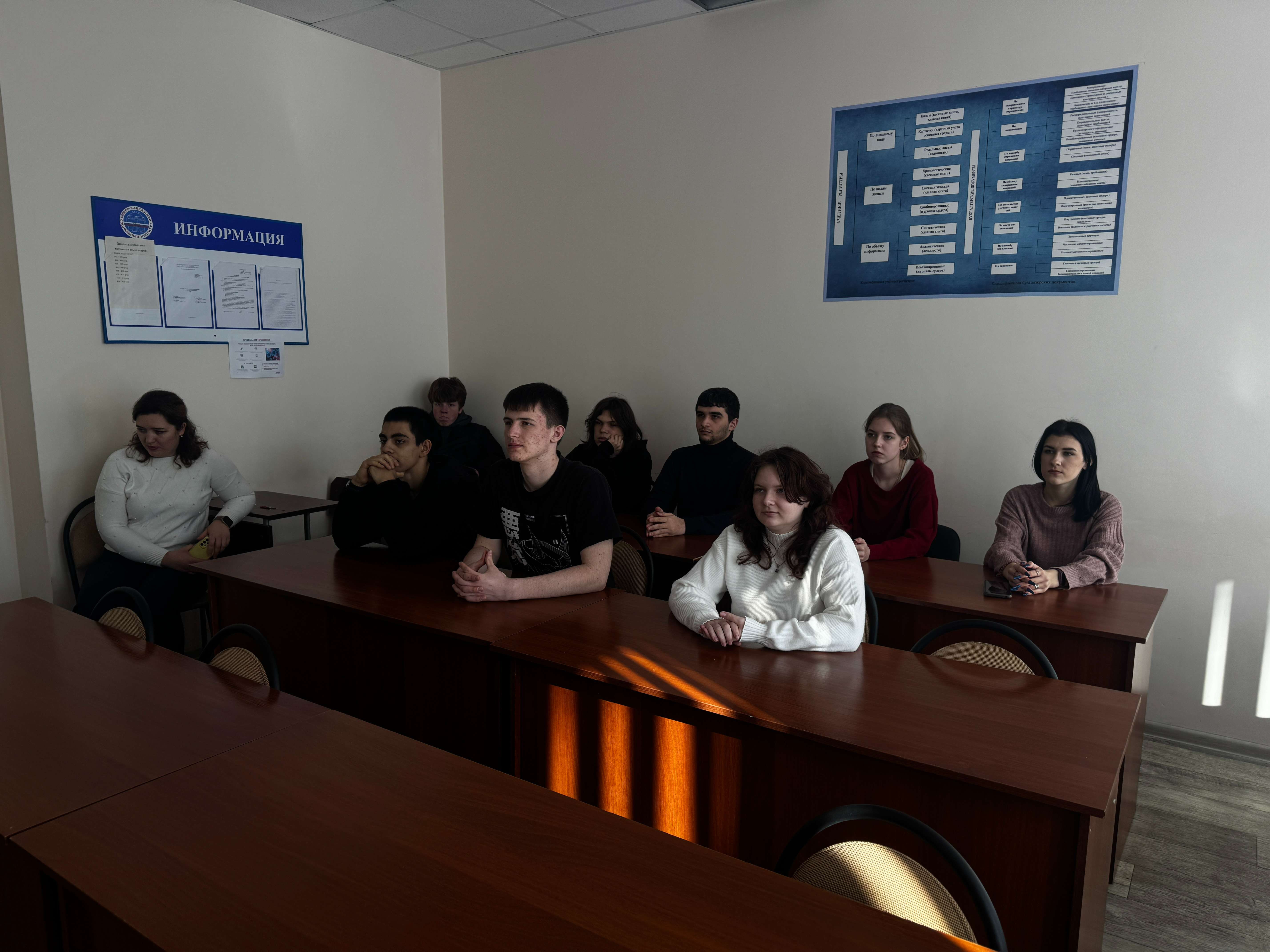 Изображение для новости