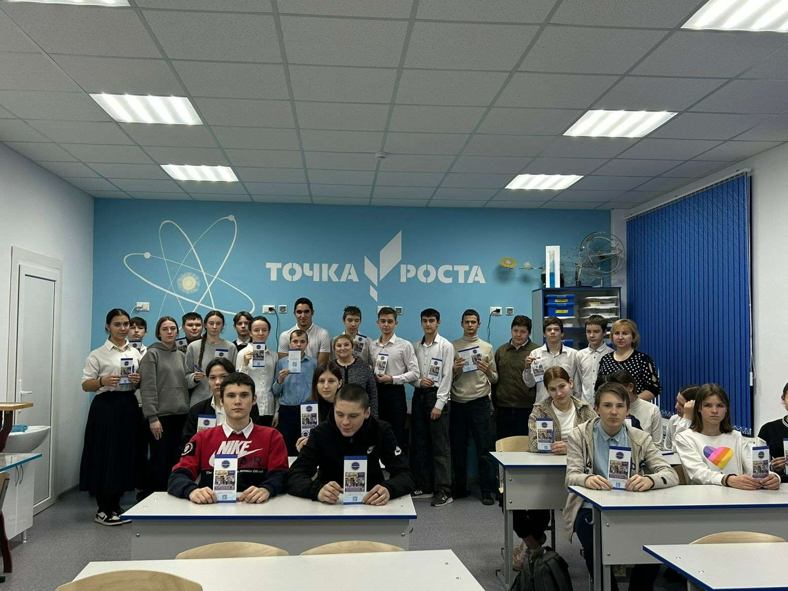 Изображение для новости