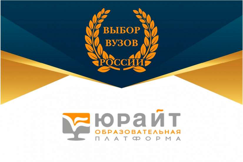 Изображение для новости