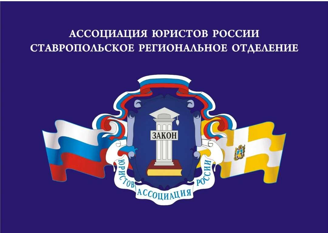 Изображение для новости