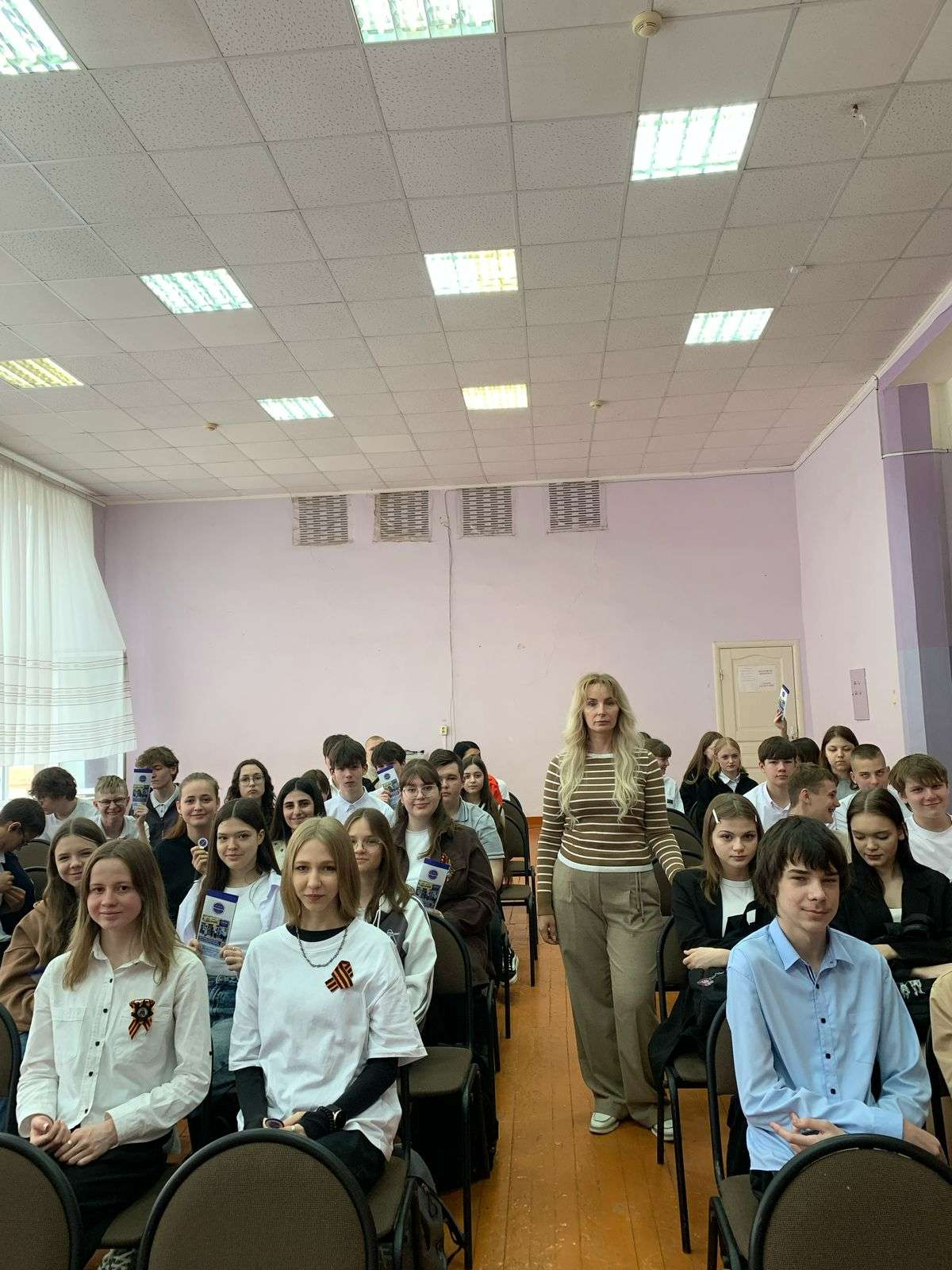 Изображение для новости