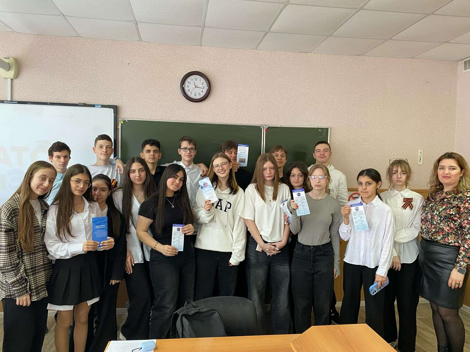 Изображение для новости