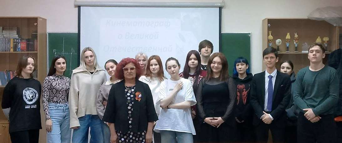 Изображение для новости