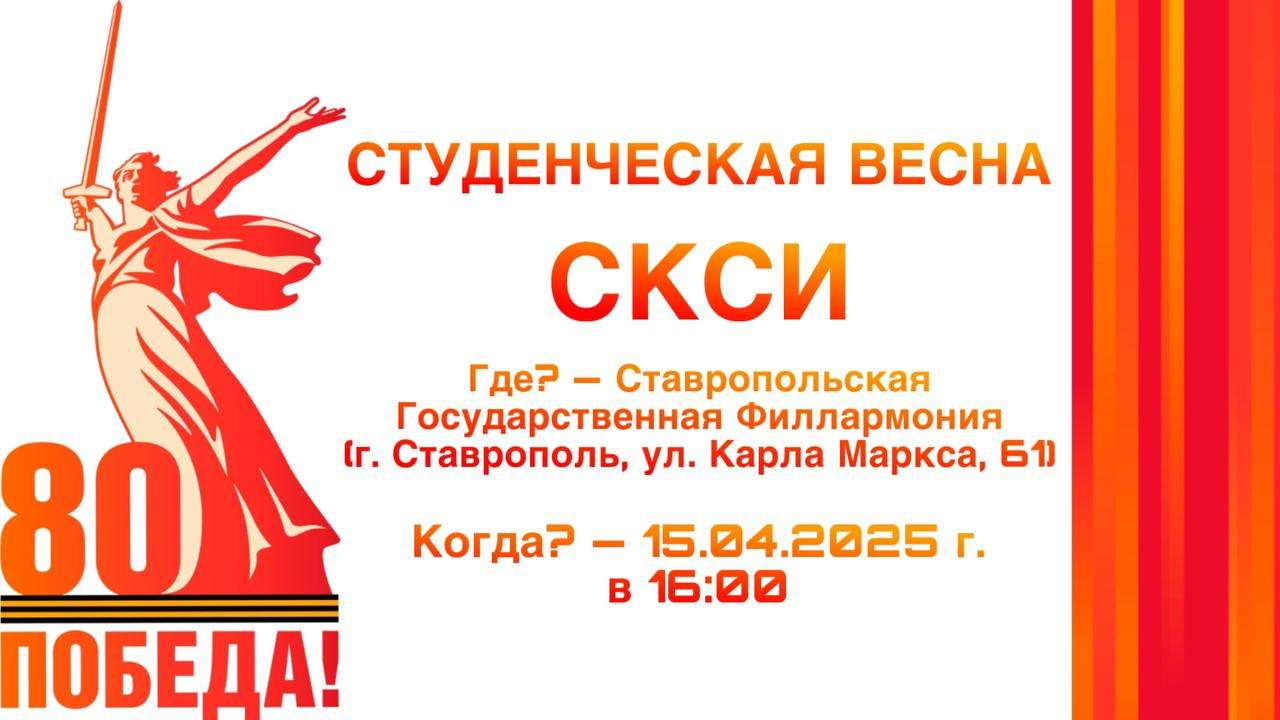Изображение для новости
