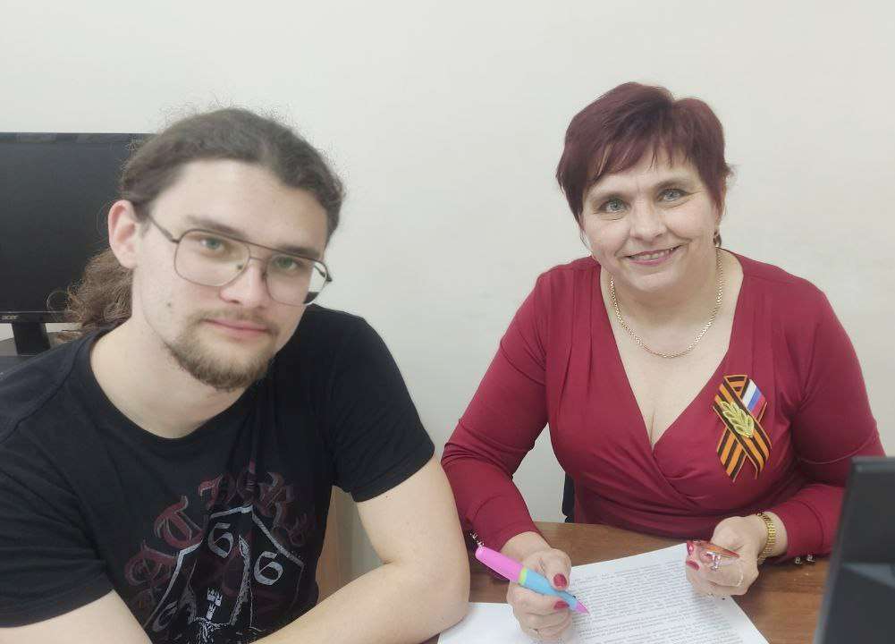 Изображение для новости