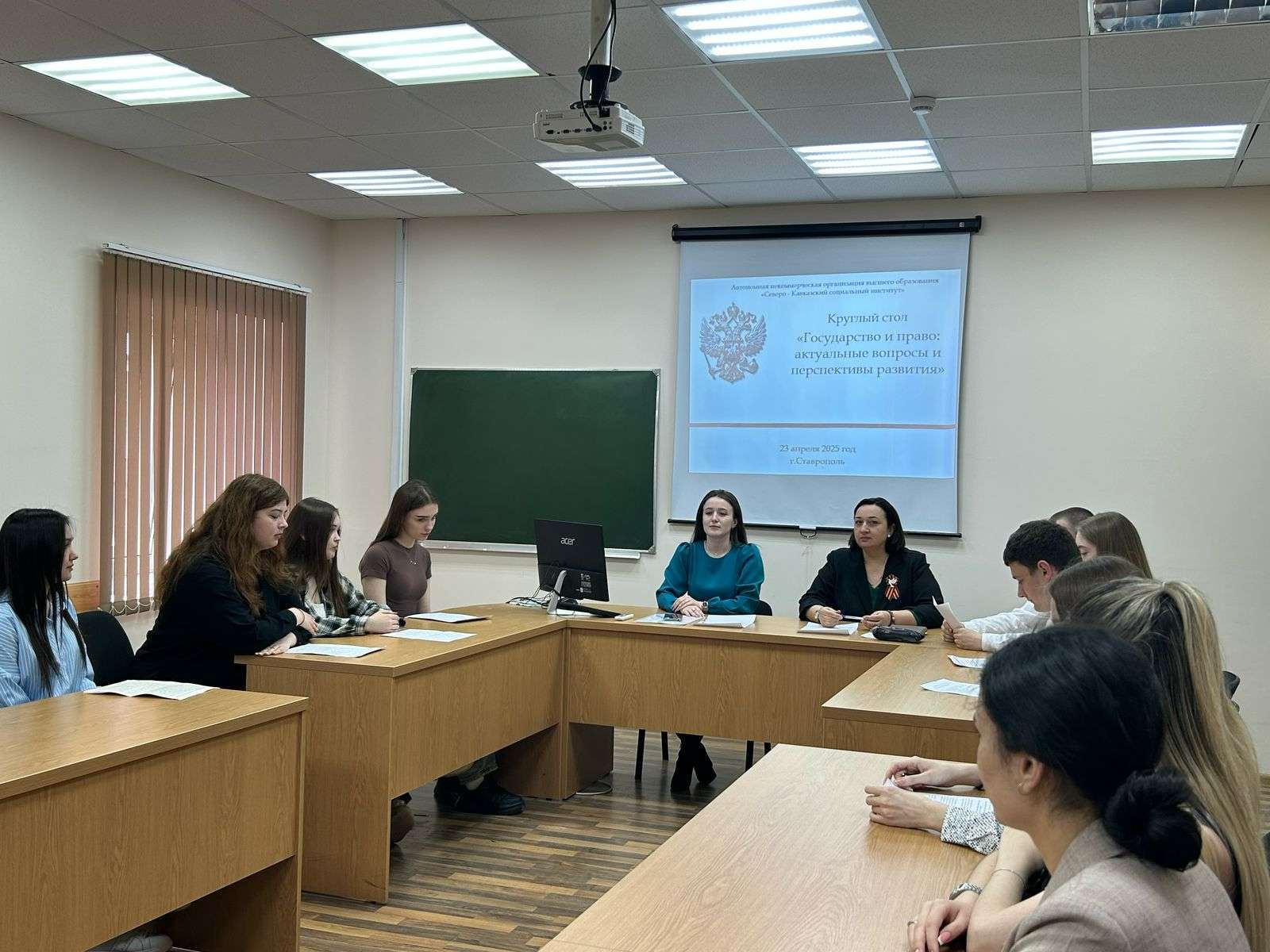 Изображение для новости