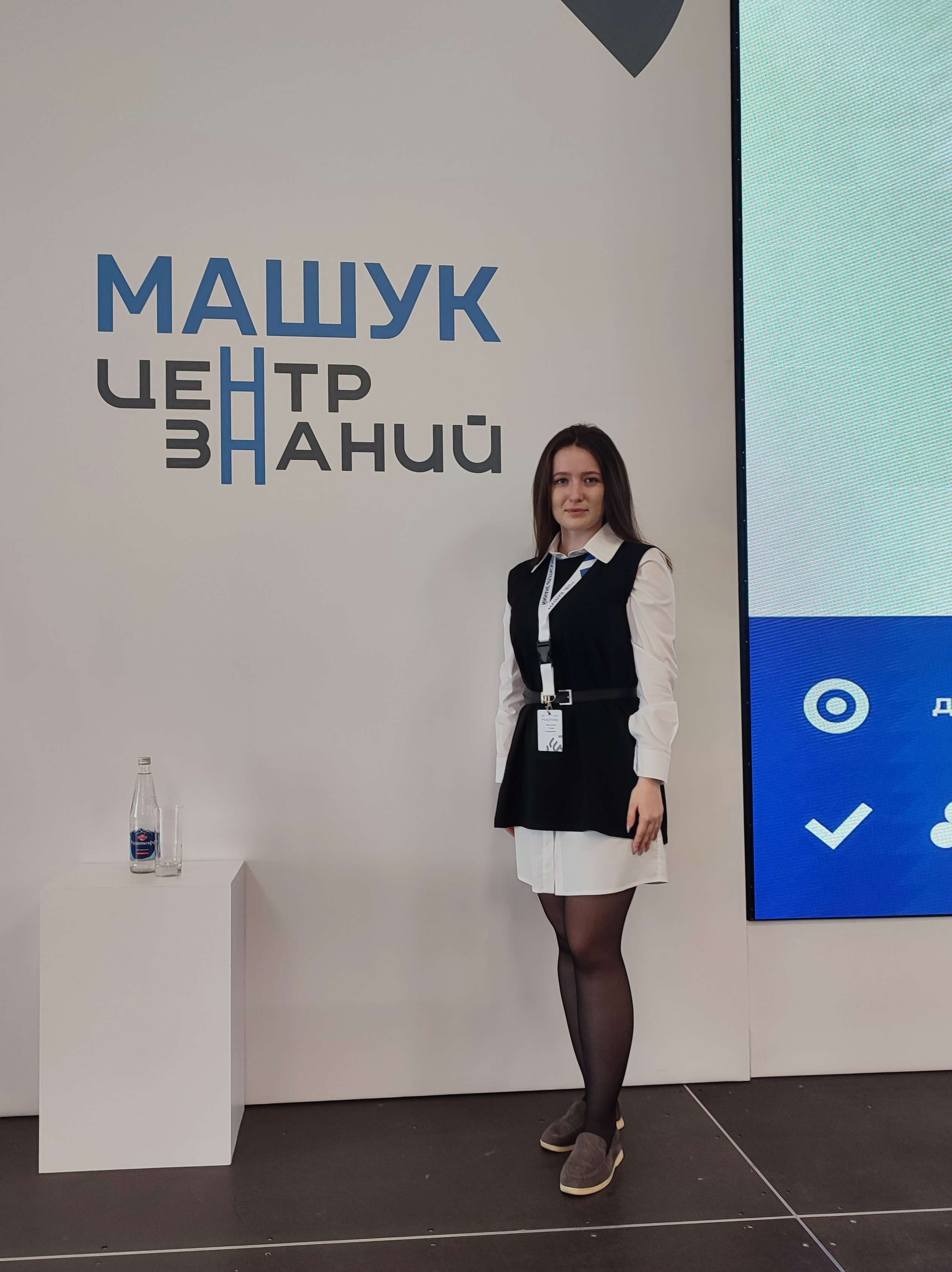 Изображение для новости
