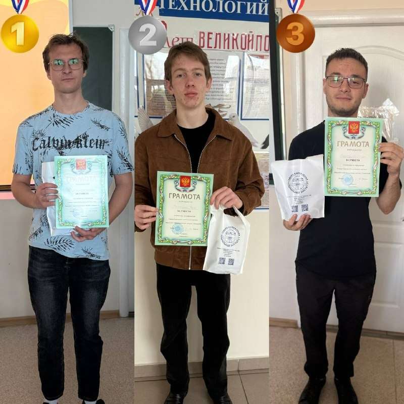 Изображение для новости