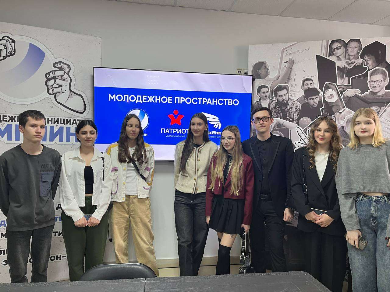 Изображение для новости