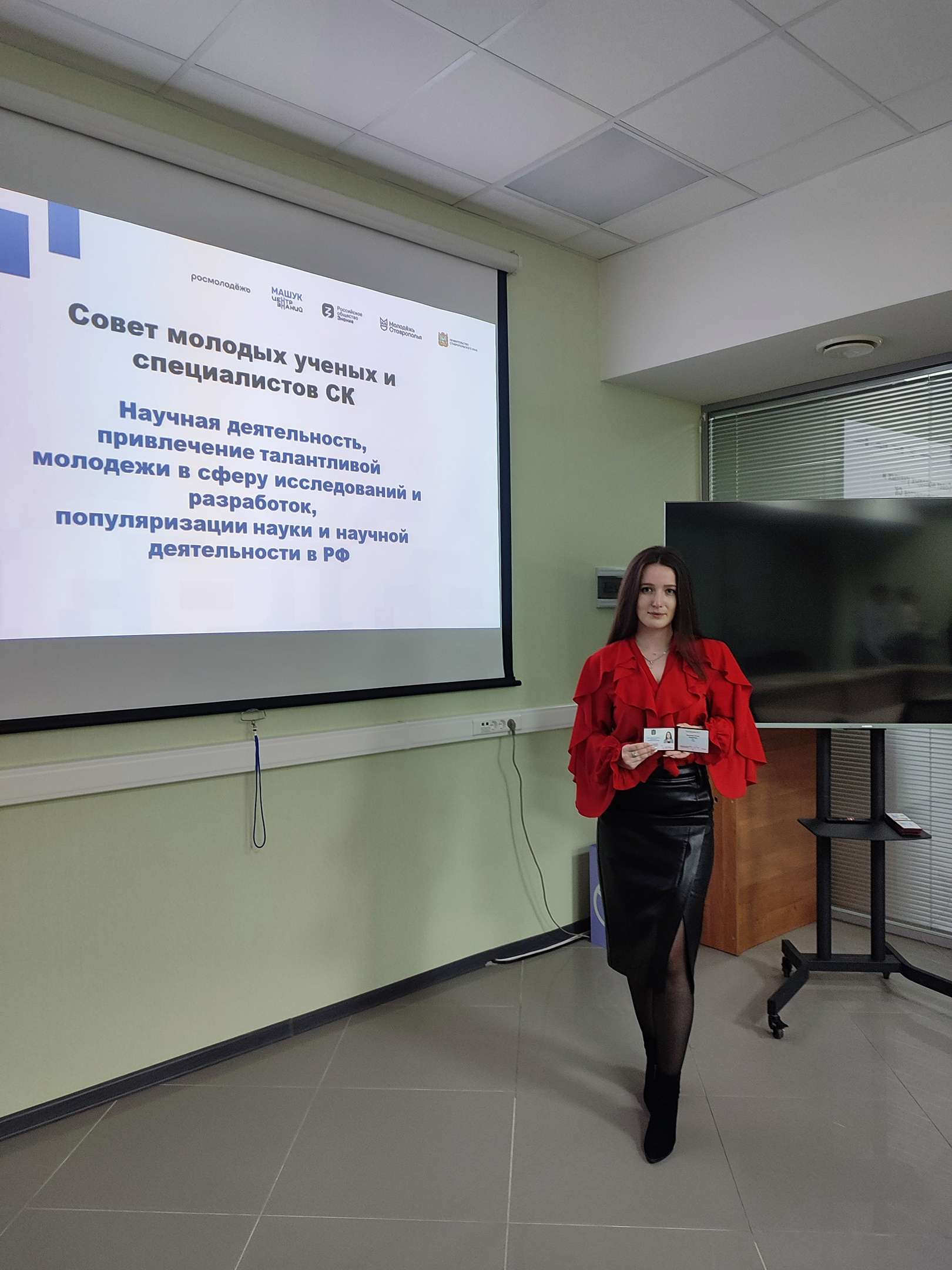 Изображение для новости