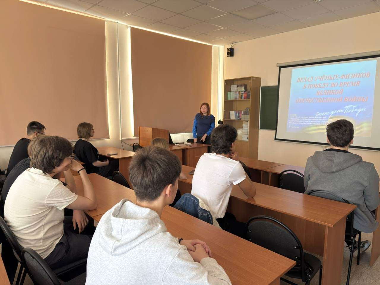 Изображение для новости