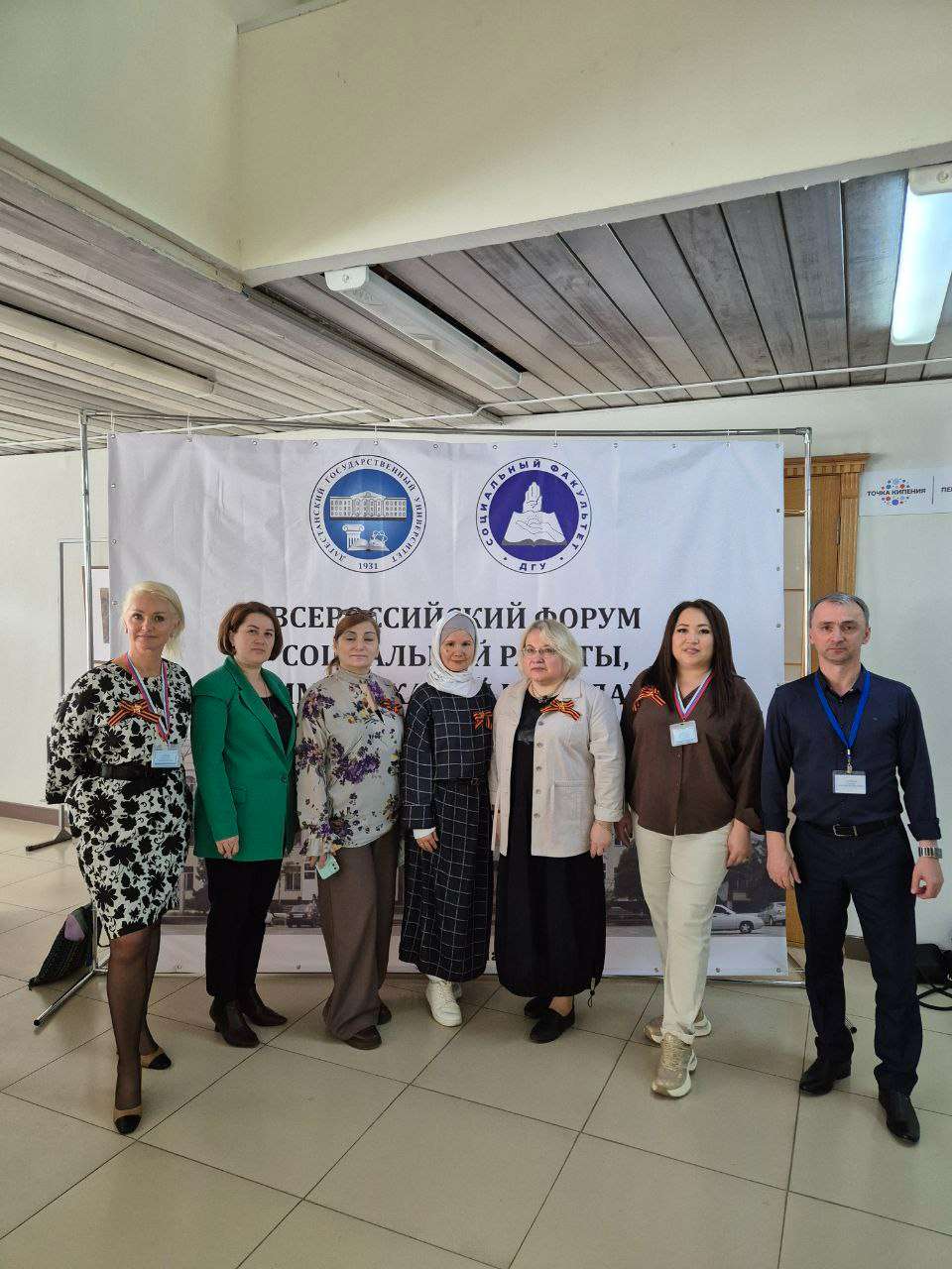 Изображение для новости