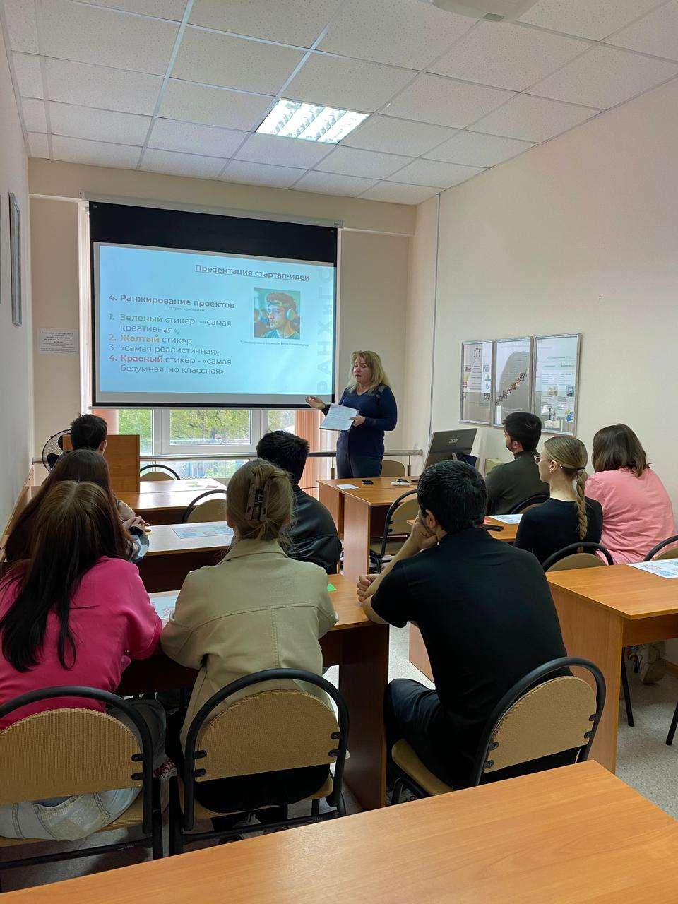 Изображение для новости