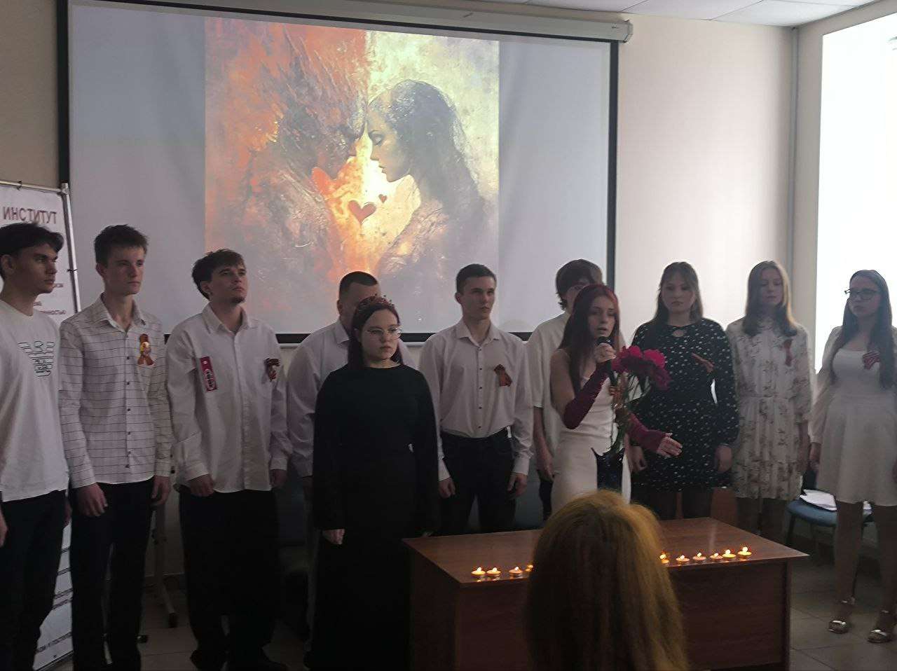 Изображение для новости