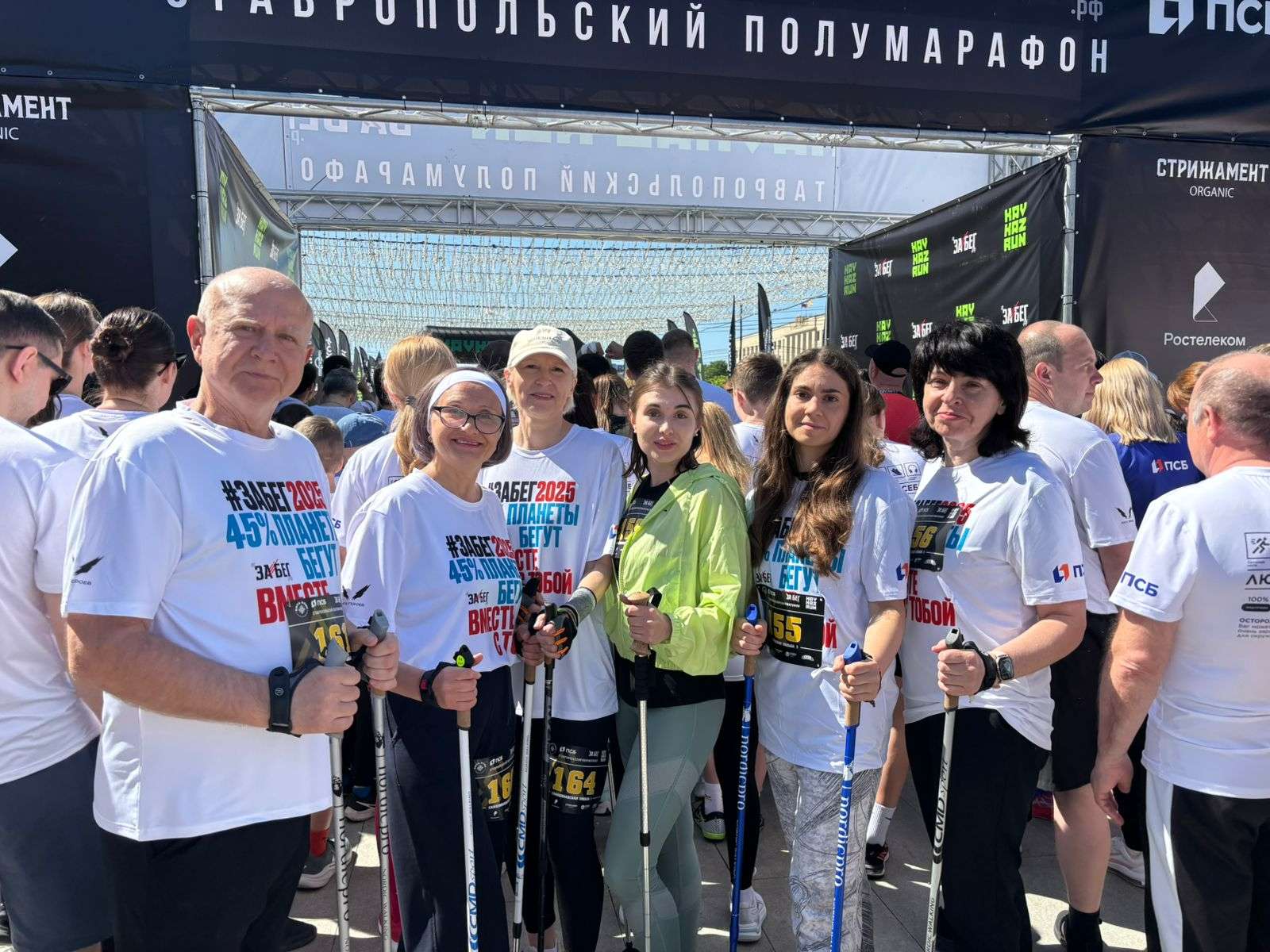 Изображение для новости