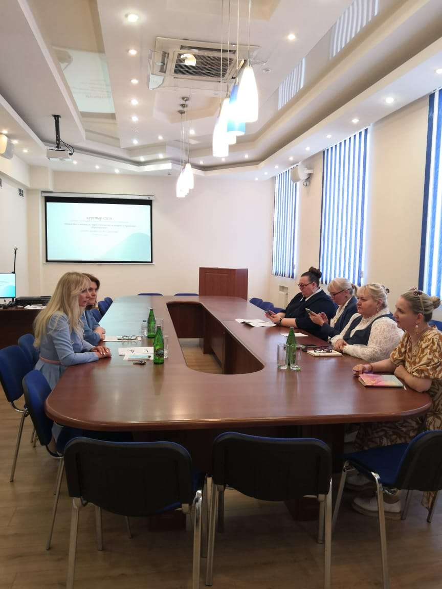 Изображение для новости