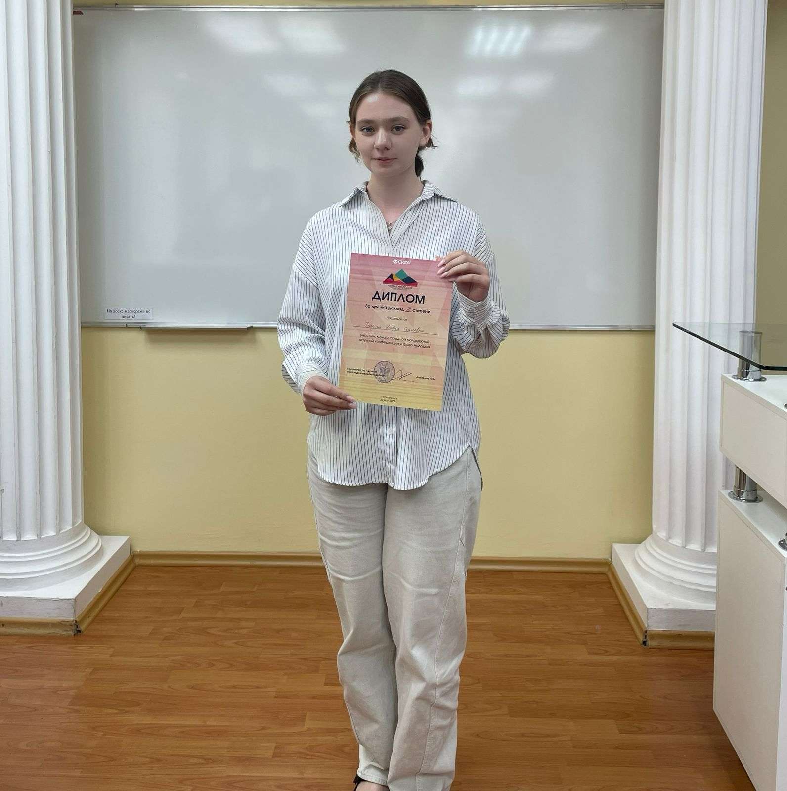 Изображение для новости