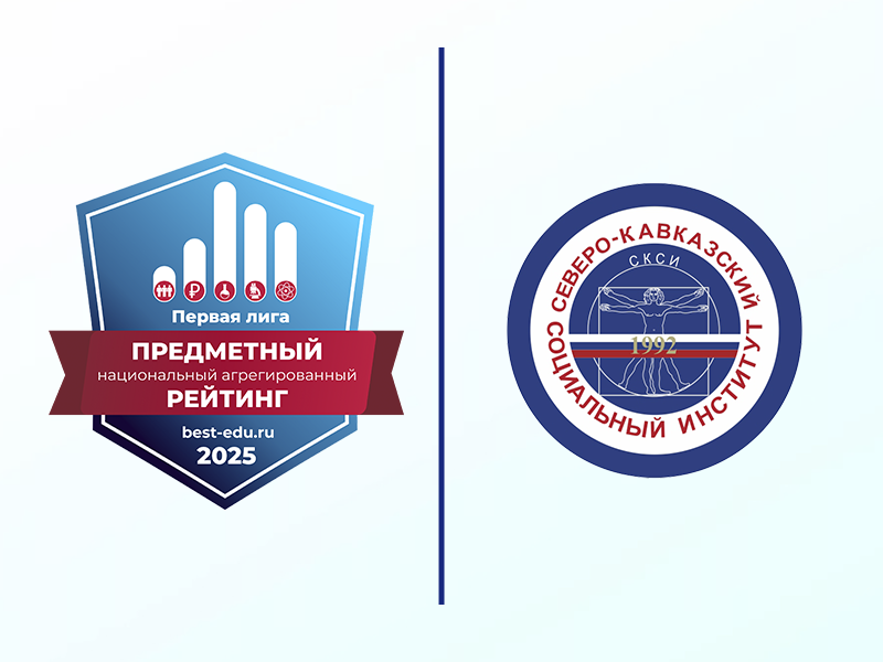 Изображение для новости