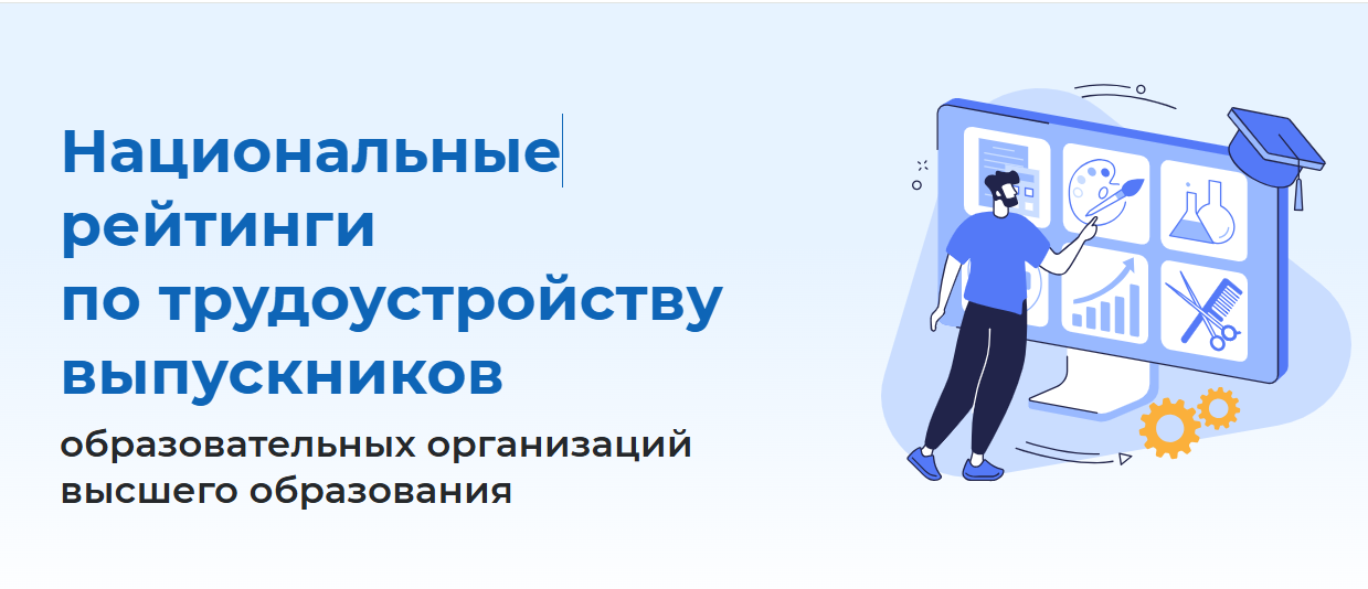 Изображение для новости