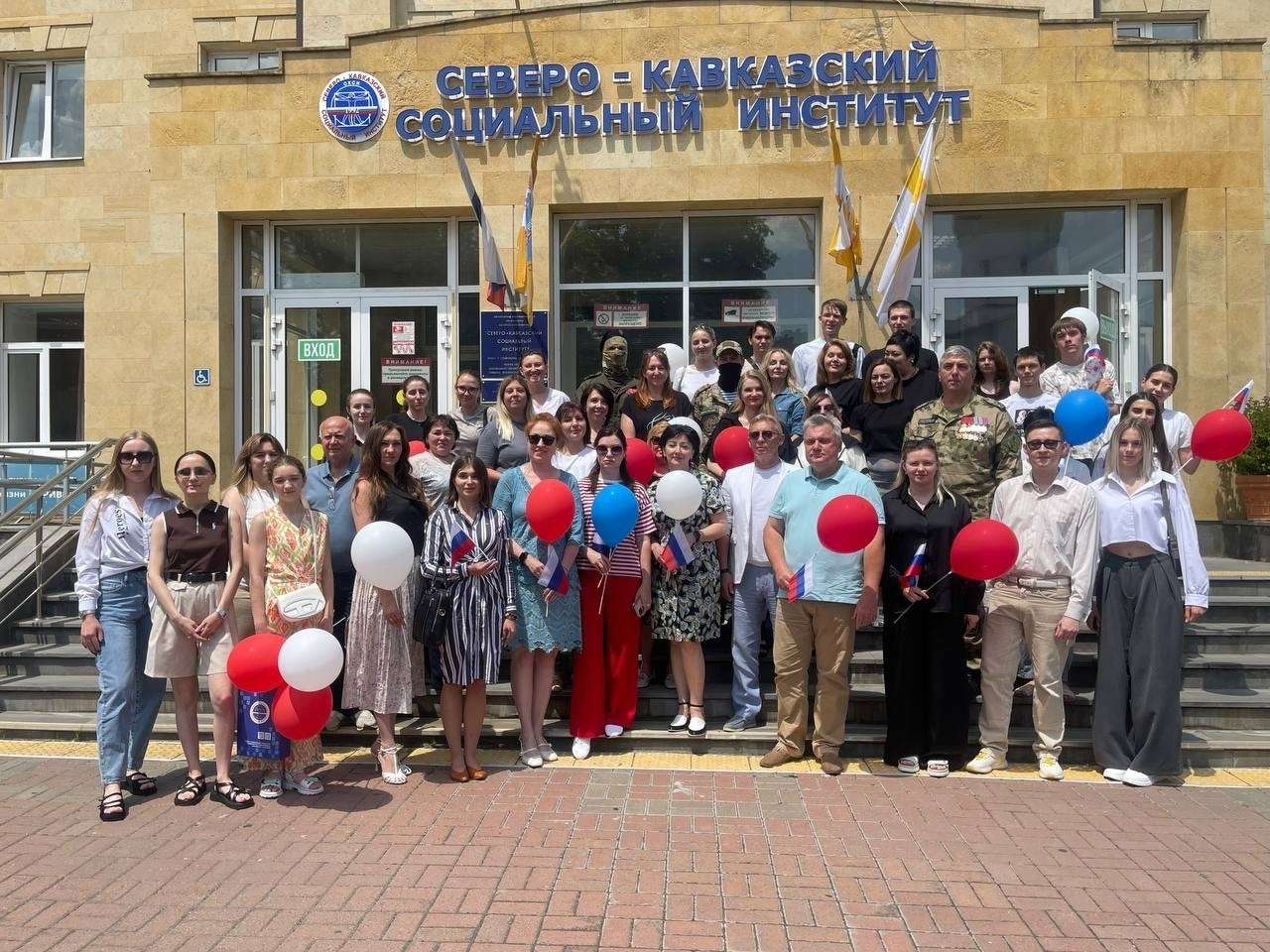 Изображение для новости