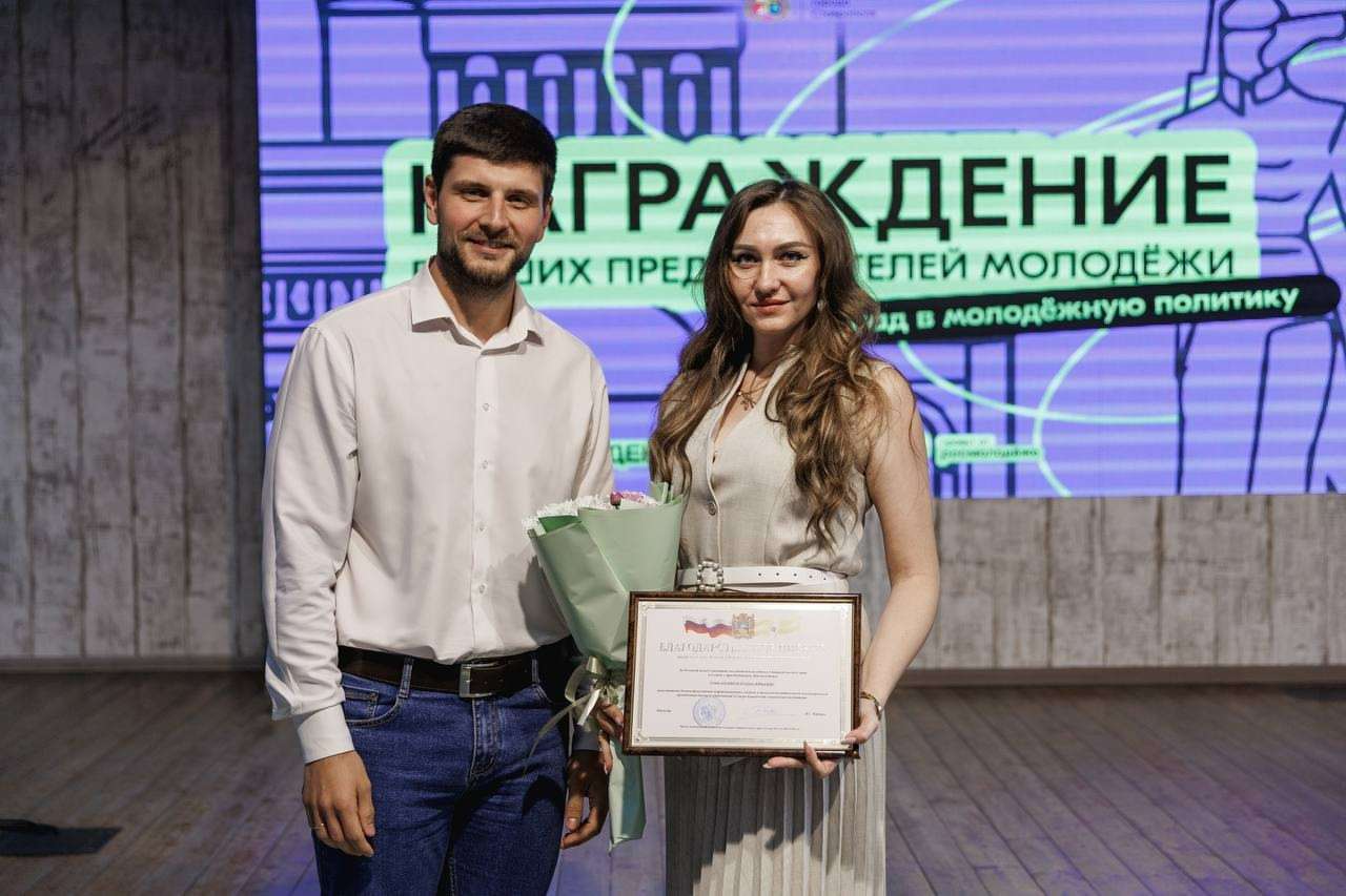 Изображение для новости