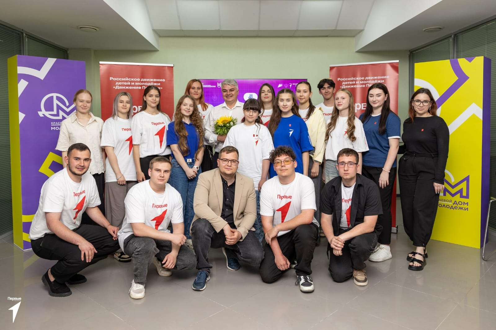 Изображение для новости