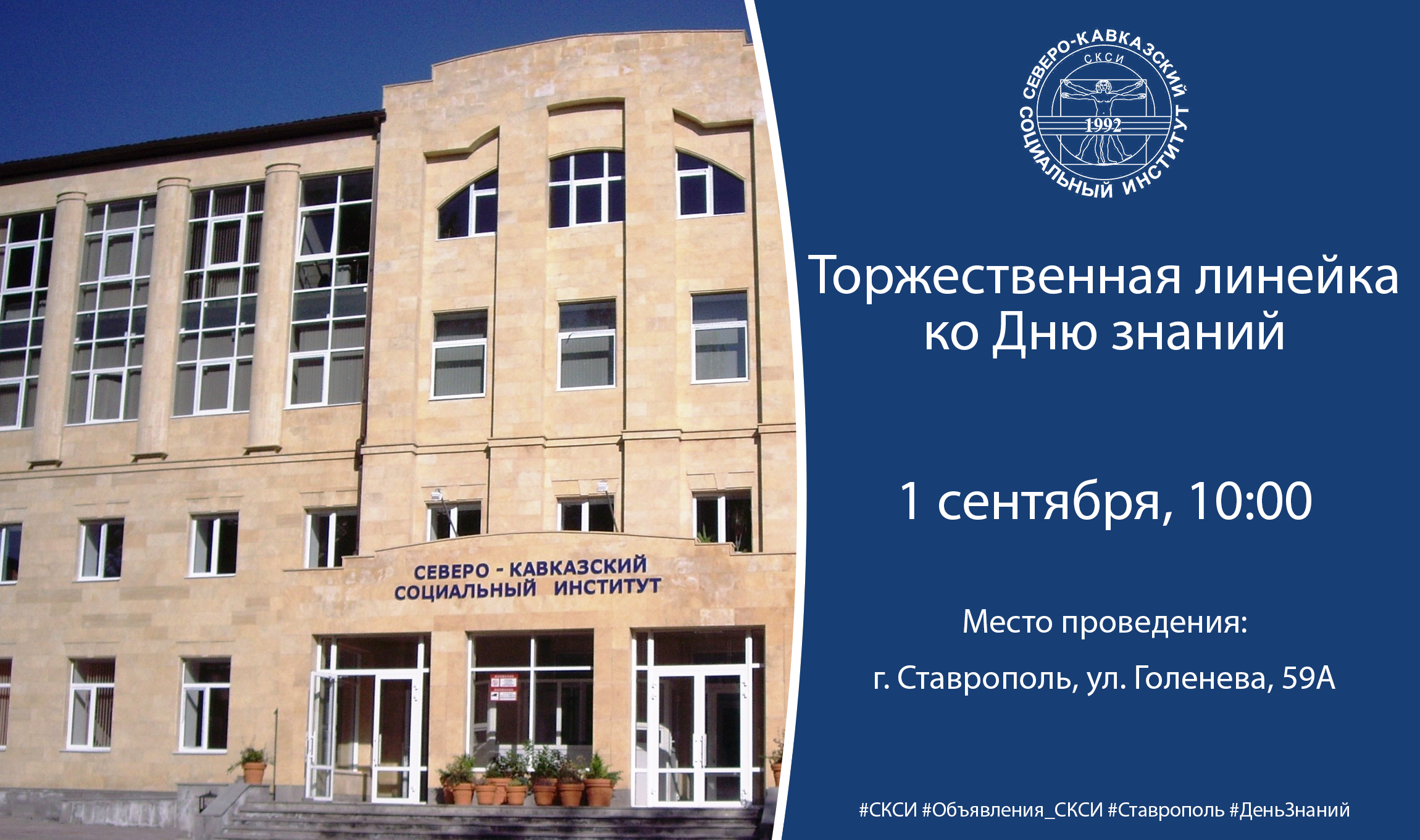 Изображение для новости