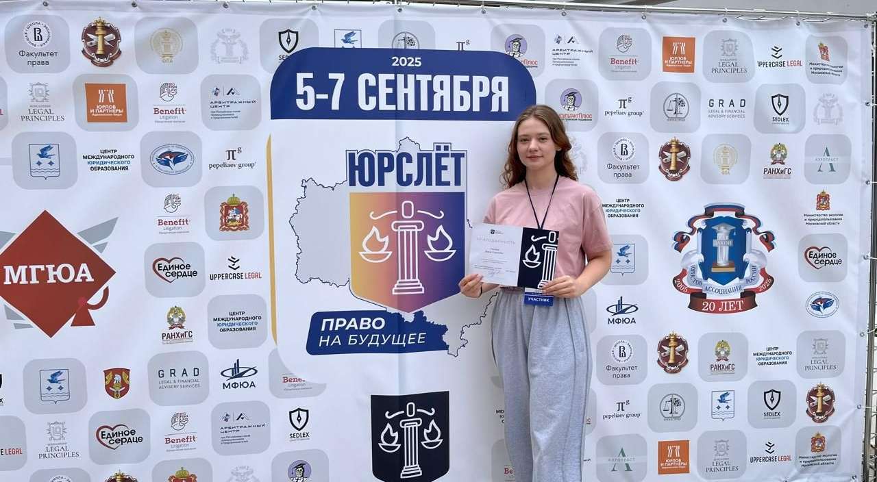 Изображение для новости