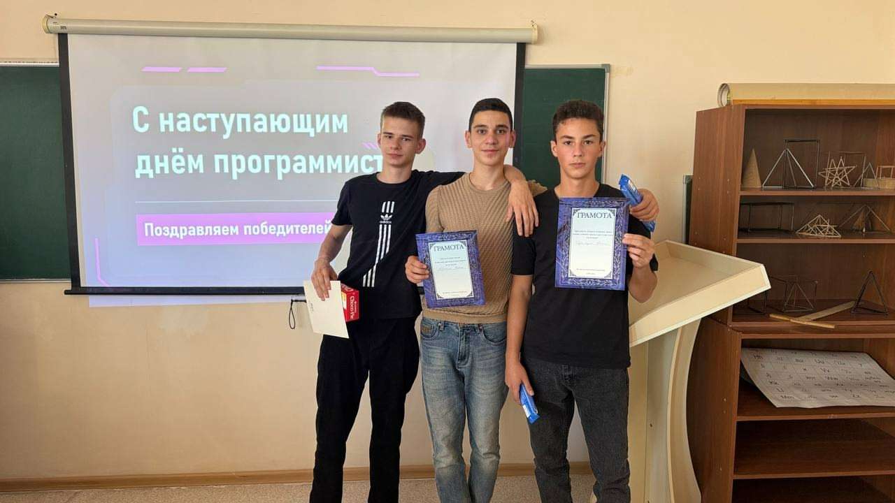 Изображение для новости