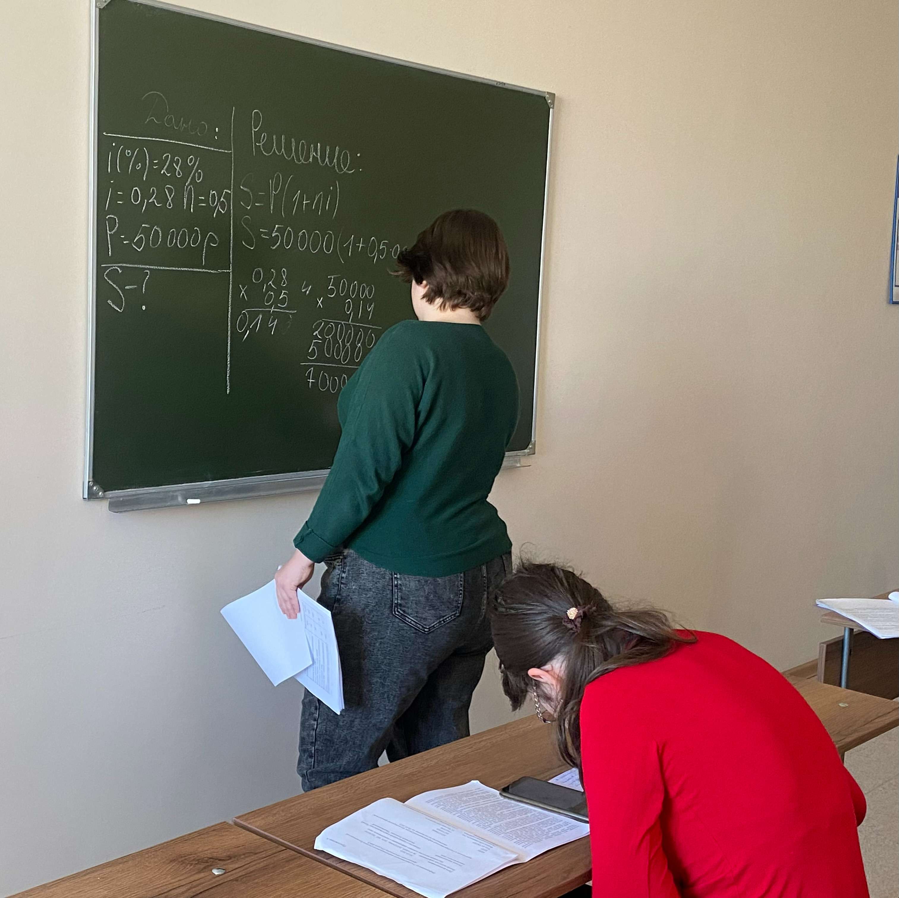 Изображение для новости