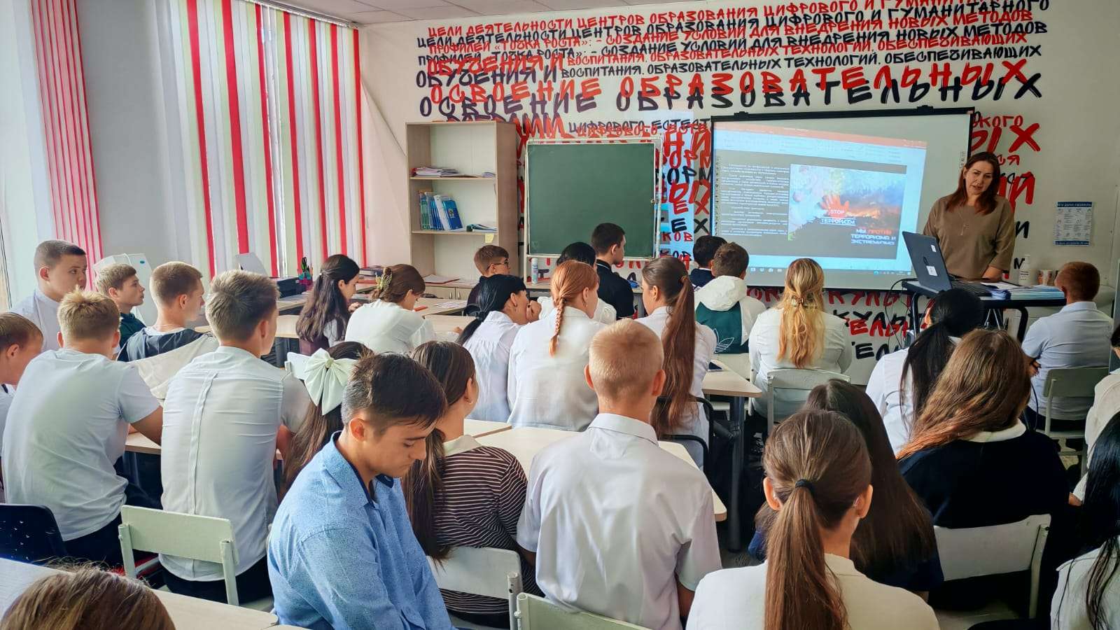 Изображение для новости