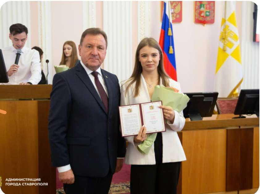 Изображение для новости