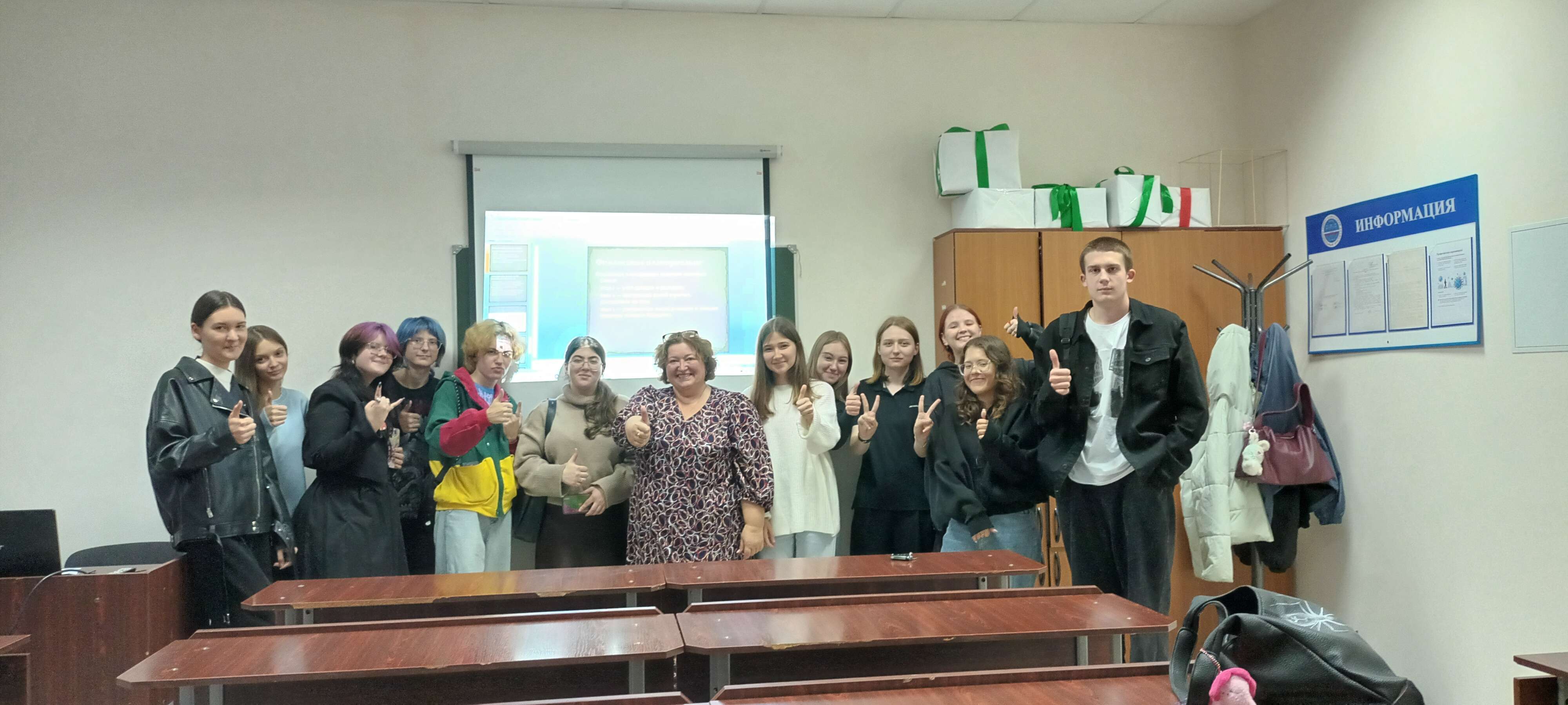 Изображение для новости
