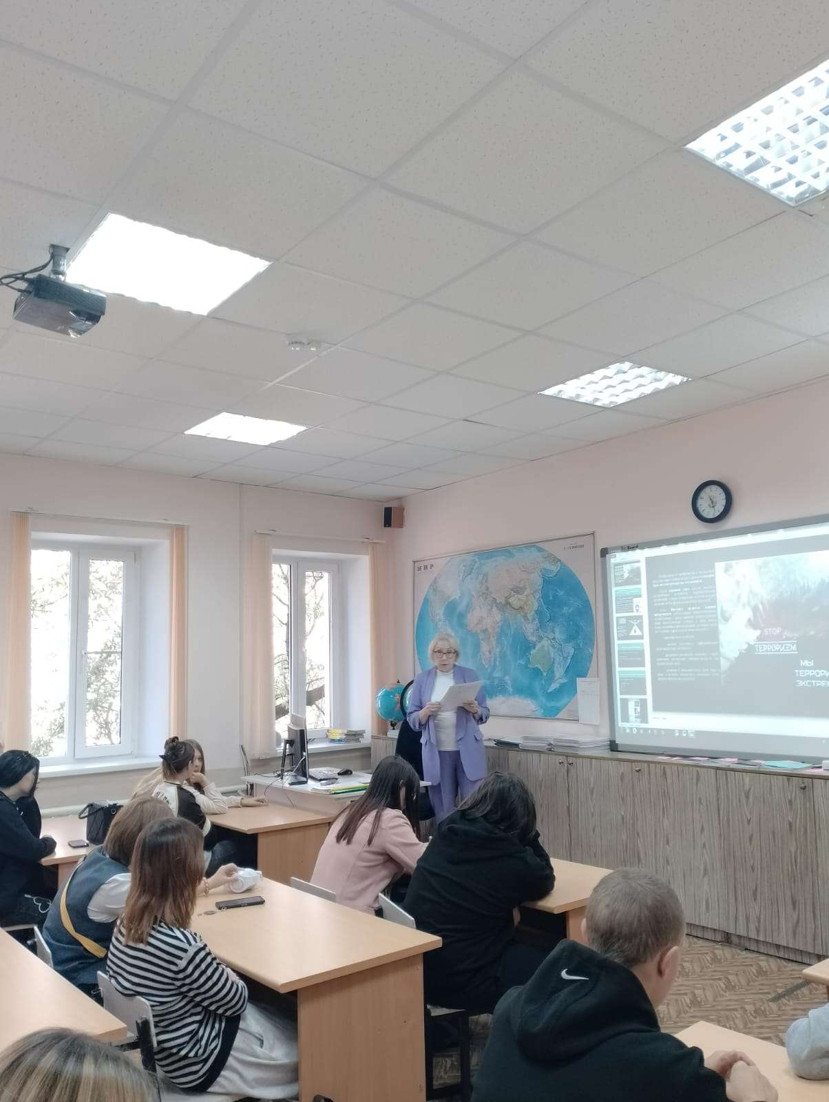 Изображение для новости