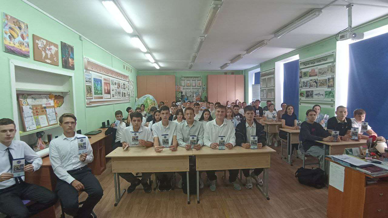 Изображение для новости
