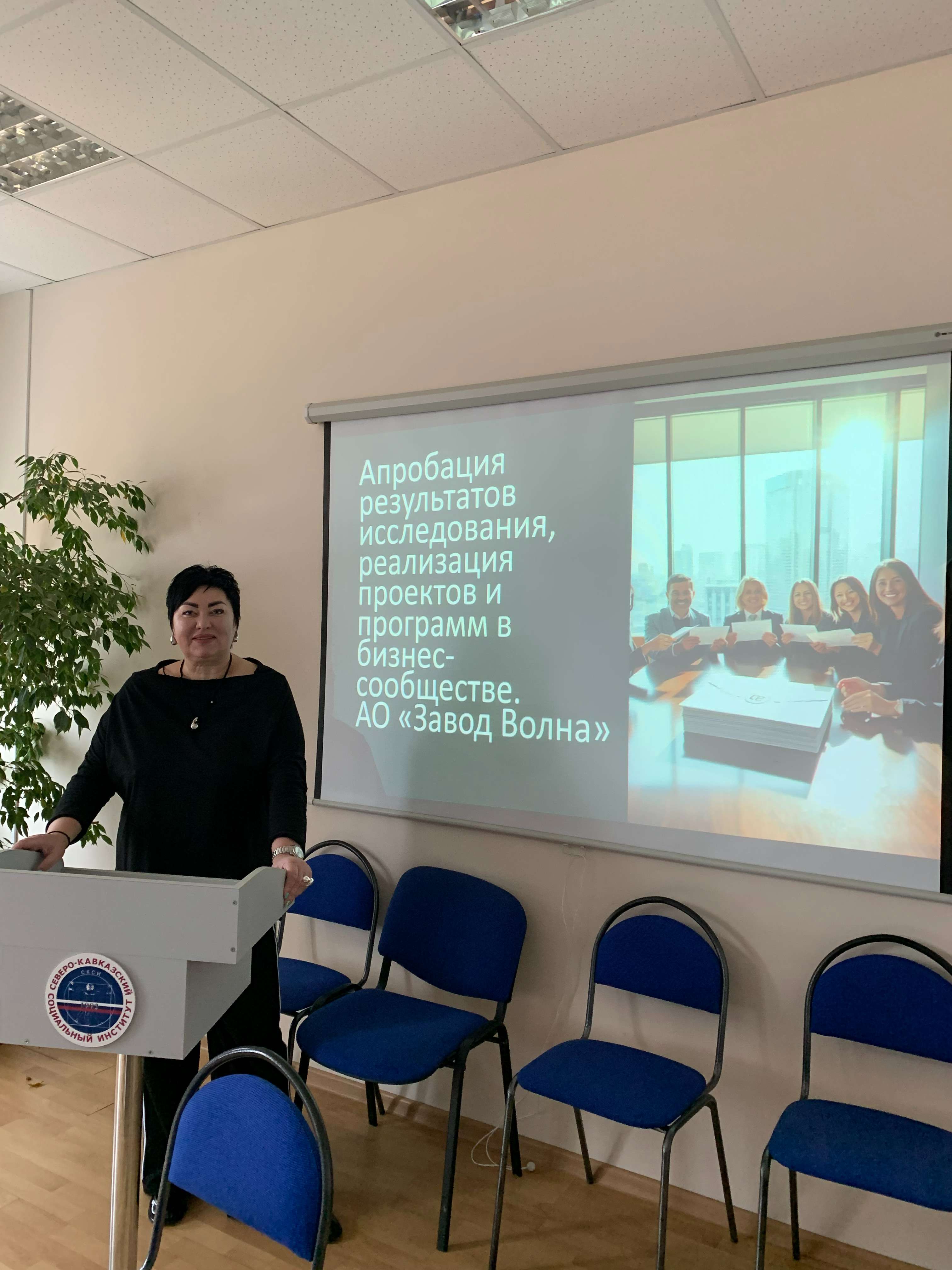 Изображение для новости